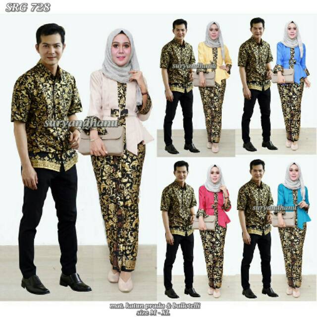 SRG 728 Couple Sarimbit Batik Prada Kombinasi RNB Setelan Baju Pesta