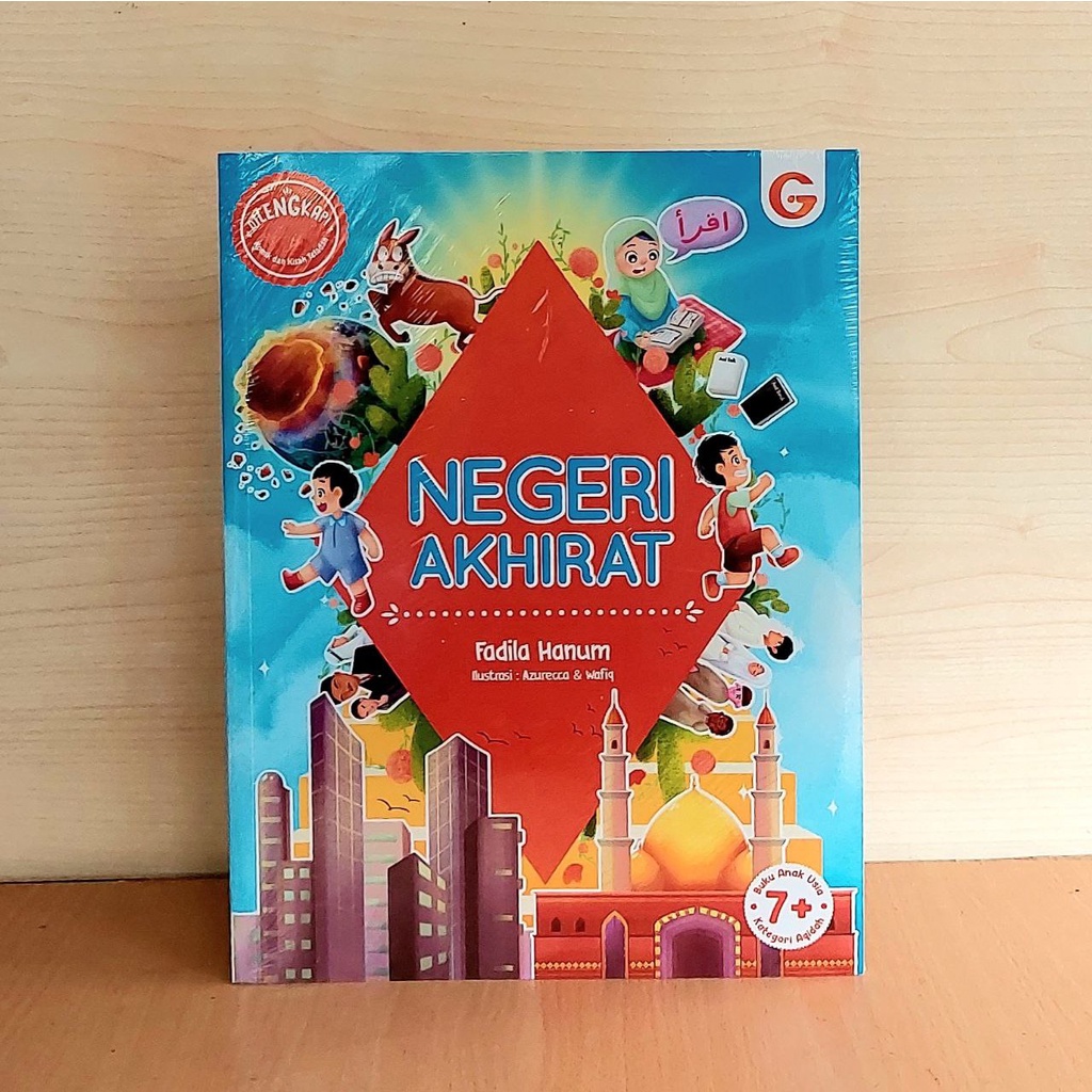 Negeri Akhirat
