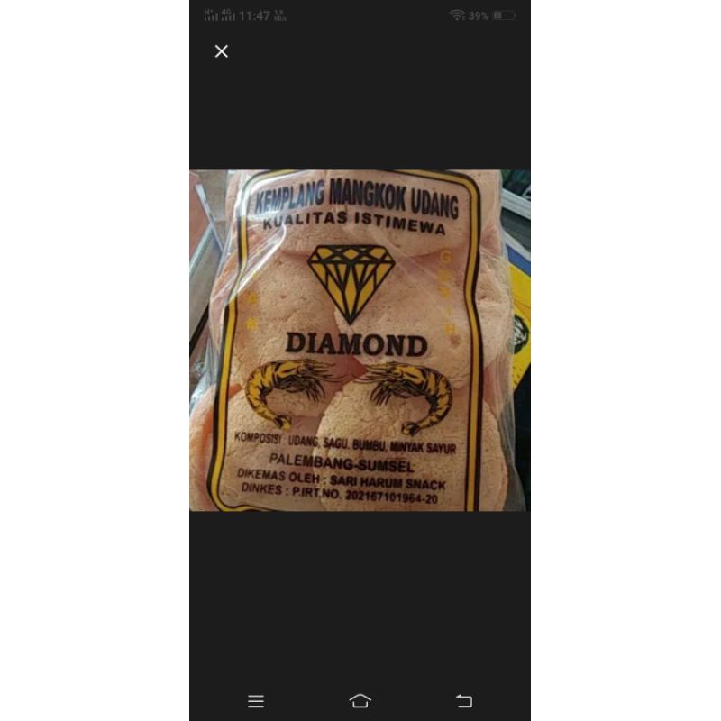 

kemplang udang super