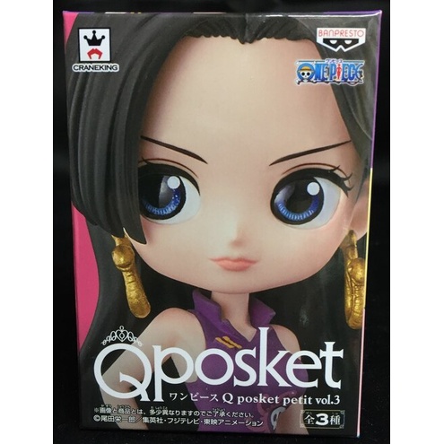 公式店舗 Qposket Petit ワンピース B21dedd4 日本全国へ全品配達料金無料 Www Cfscr Com