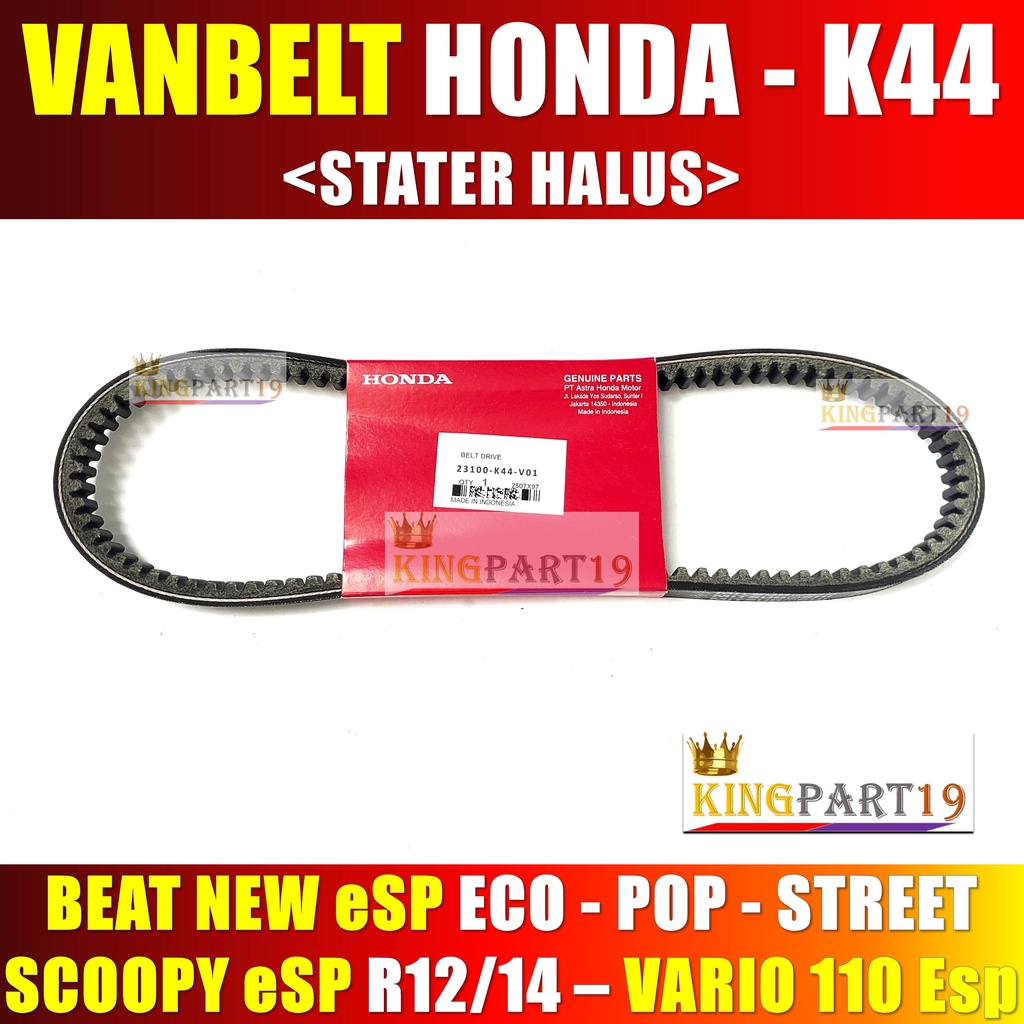 Paket Rumah Roller Vanbelt VBELT Beat FI ESP POP SPORTY - VARIO 110 FI LED ESP Stater Halus K44