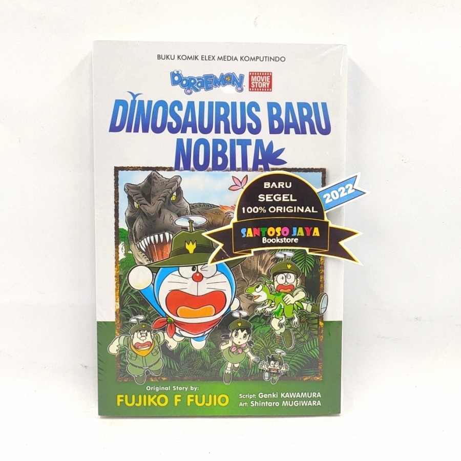Komik Doraemon Movie Story - Dinosaurus Baru Nobita