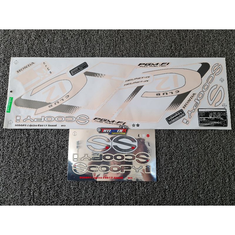 STRIPING SCOOPY CLUB 12 KODAK PAPER ORIGINAL THAILAND