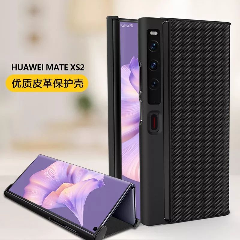 Huawei Mate X / Mate XS / Mate XS 2 Carbon Fiber Texture Premium Leather Hard Cover Case