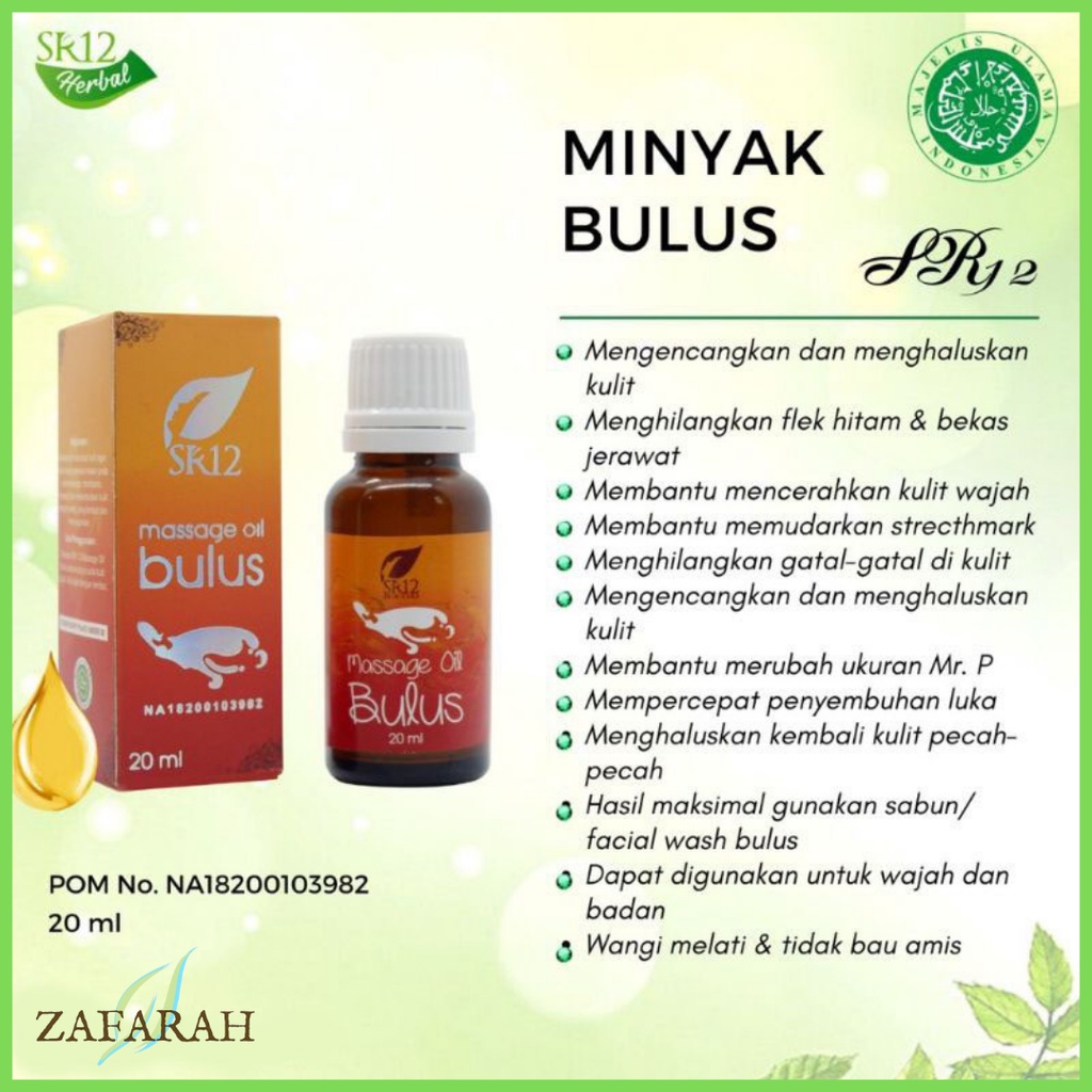 Minyak Bulus SR12 Pembesar Payudara Penghilang Strechmark Stretch Mark Massage Oil Pengencang Kulit Wajah Dan Tubuh Bulus Asli Obat Jamur Gatal BPOM Tidak Bau Amis 20ml