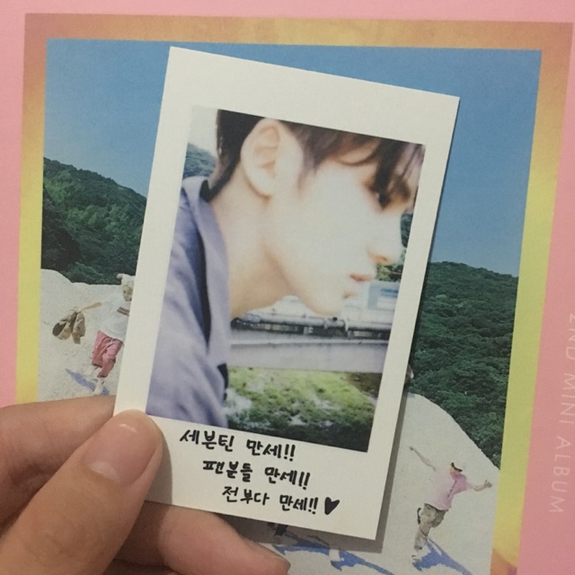 MINGYU Official Photocard (BOYS BE - HIDE VER.)