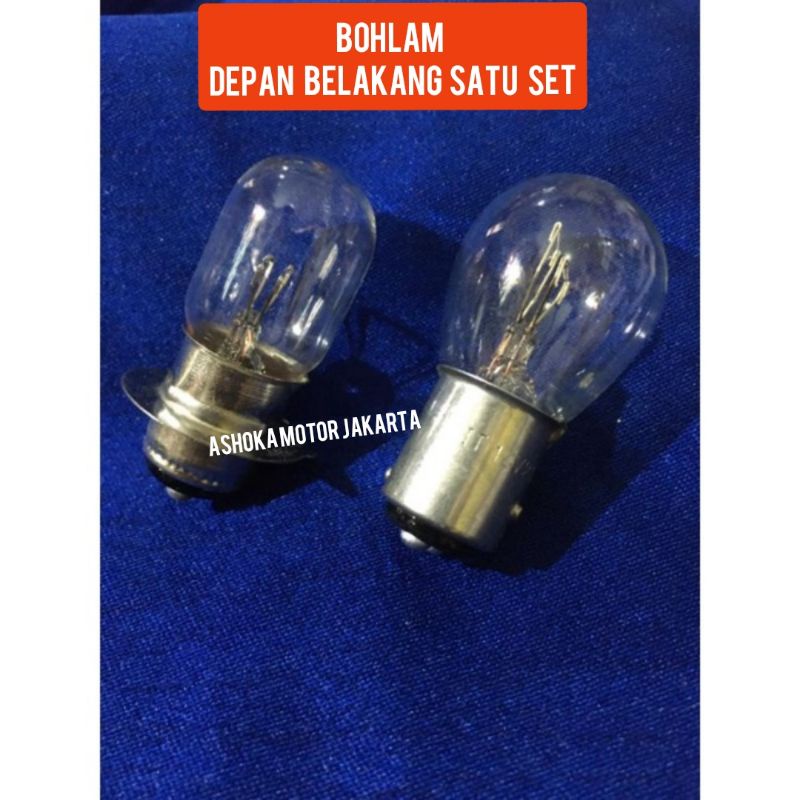 044// 1set Bohlam lampu motor depan belakang standar bebek matic dan lain lain