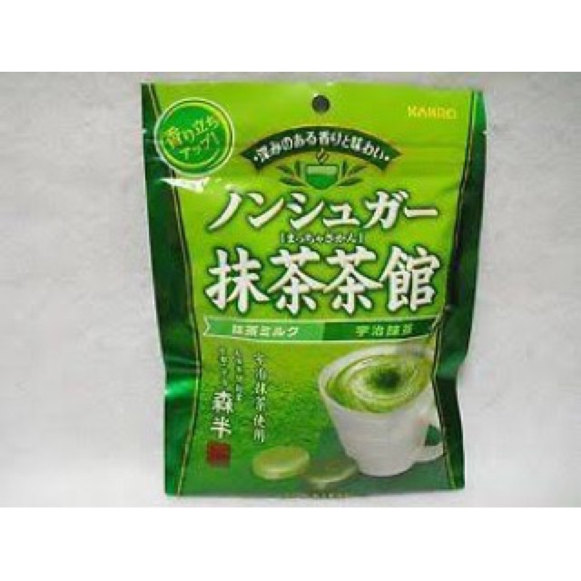 

permen japan uji matcha by kanro