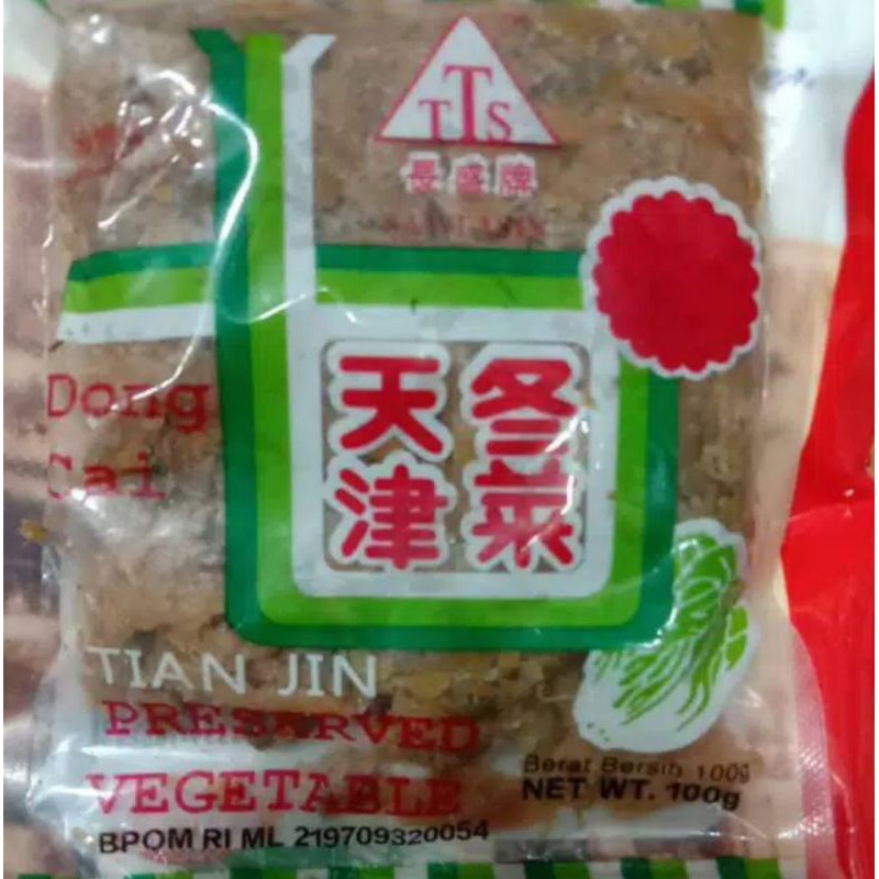 

DONG CHAI /TONGCHAI /TIANJIN PRESEVED VEGETABLES 100GRAM