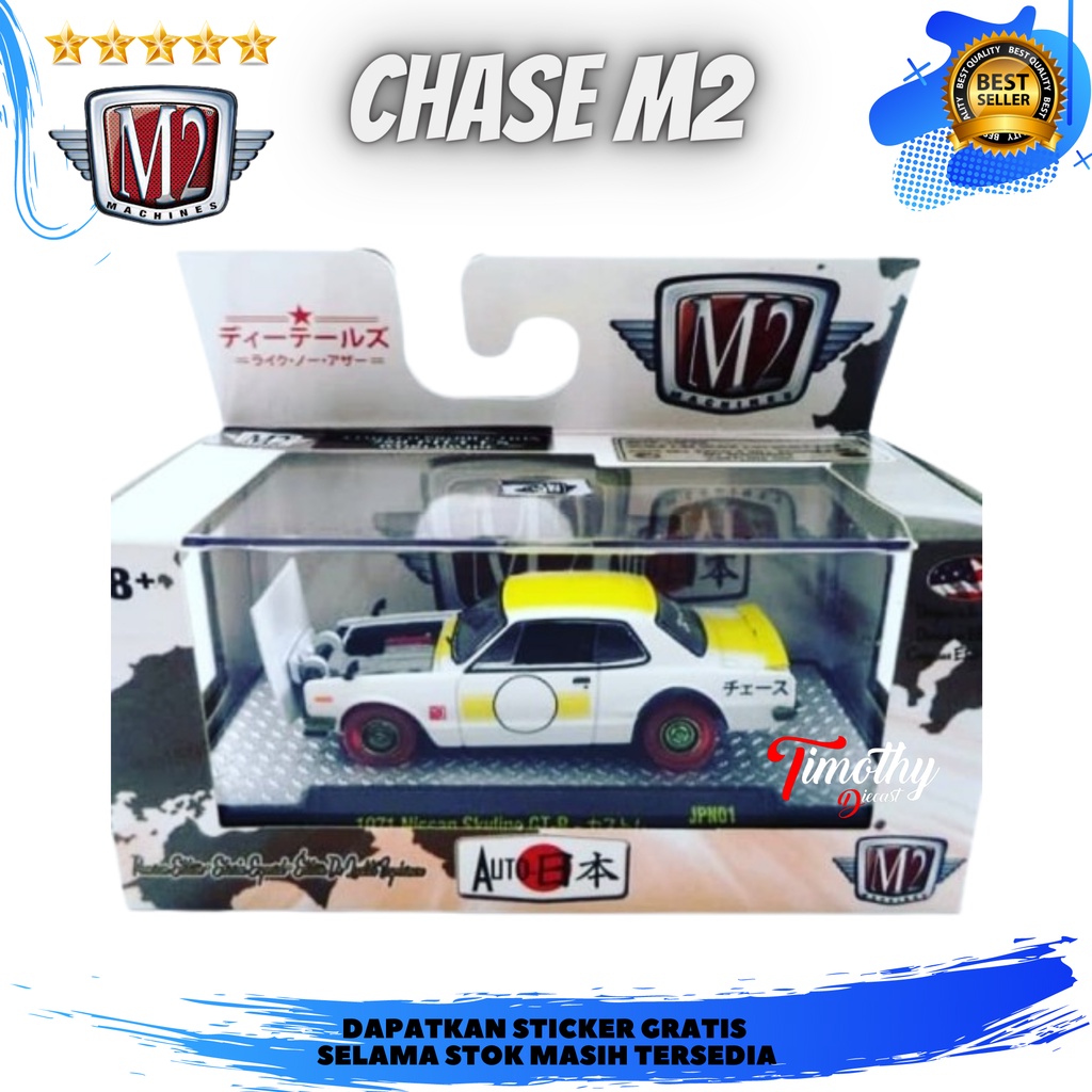 M2 Machines CHASE 1971 Nissan Skyline GTR JPN01 Putih Kuning