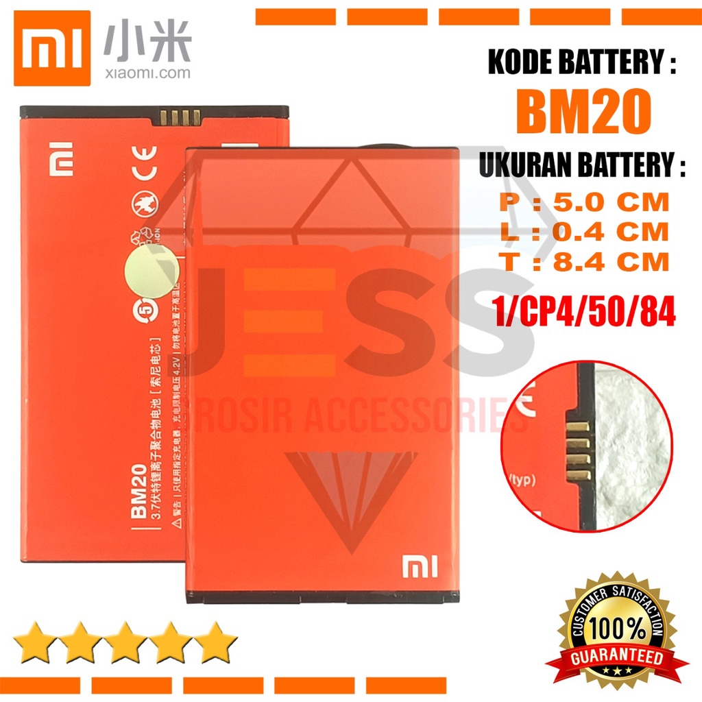 Baterai Battery Original Xiaomi BM20 For Tipe Xiao mi Mi 2 , Mi2 , Mi 2S , Mi2s