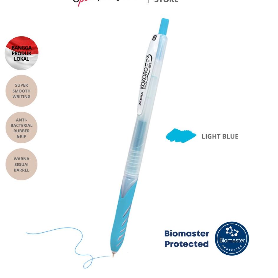 

NFHS Zebra Kokoro Gel 05 Plus Promo 2020