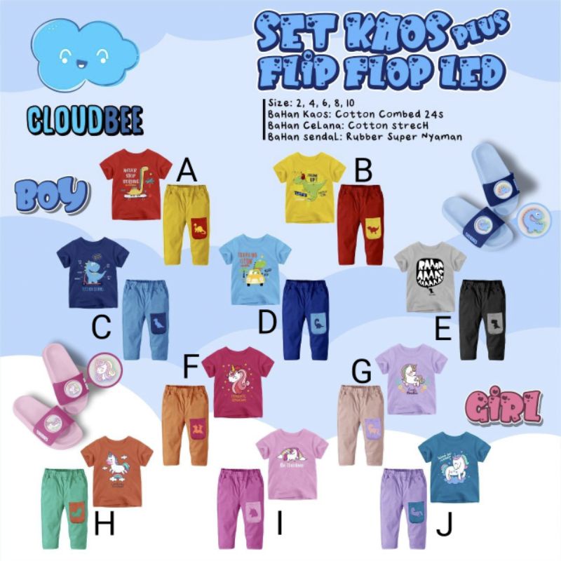 Set Kaos Plus Sandal Flip Flop LED by Cloudbee || Setelan Anak Free Sendal