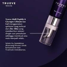 ★ BB ★ TRUEVE Multi Peptide &amp; Glycogen Ultimate Eye gel