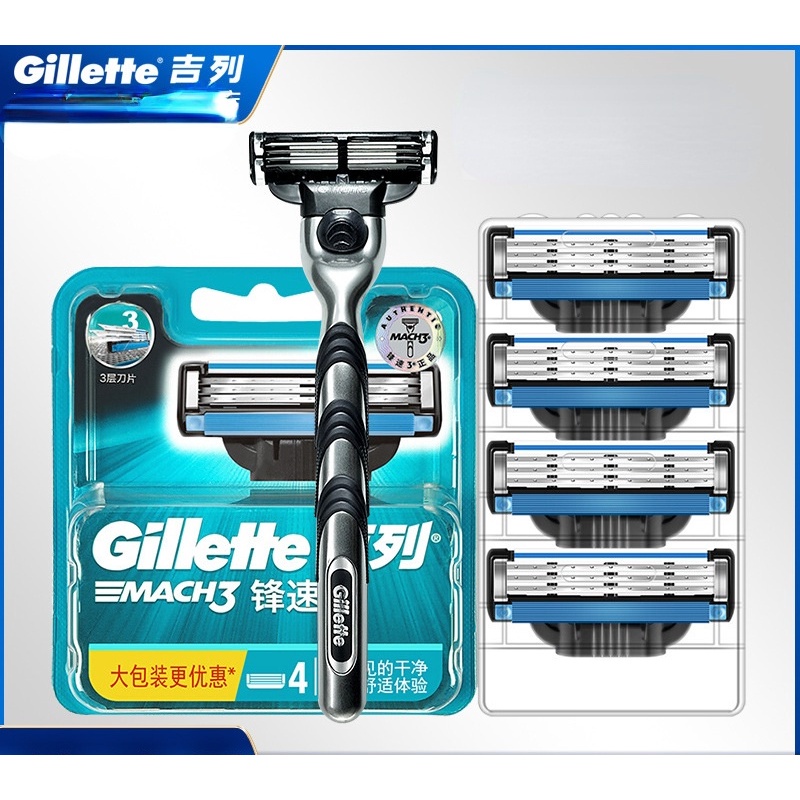 berlaku untuk Gillette Mach 3 Pisau cukur pengganti/4 PCS/Pisau Silet 3 Lapisan