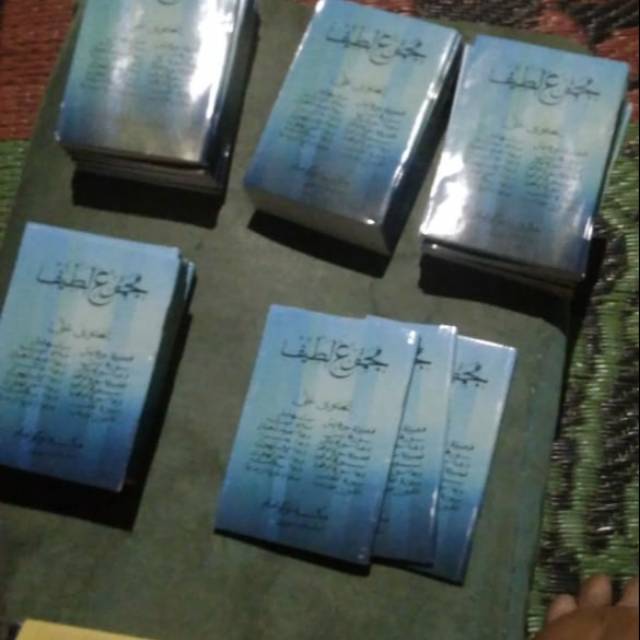 Majmuk latif saku lengkap + bisa pake Foto