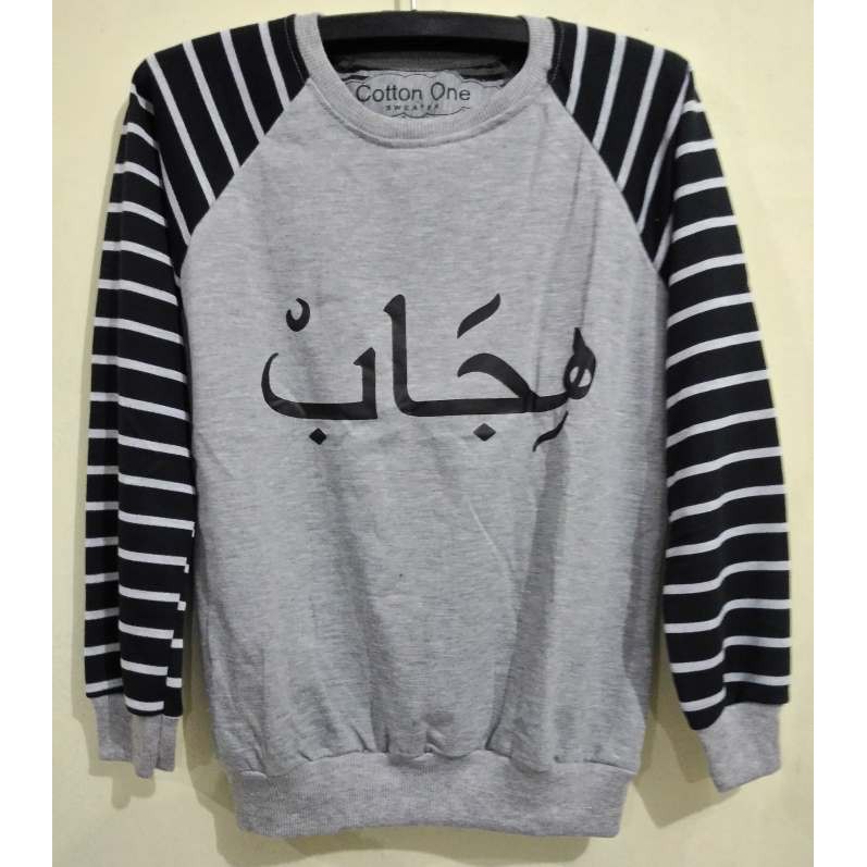 SWLN14 - Sweater Hijab Stripe Misty