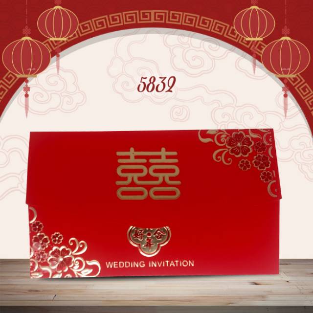 Blangko Undangan Mandarin 5832