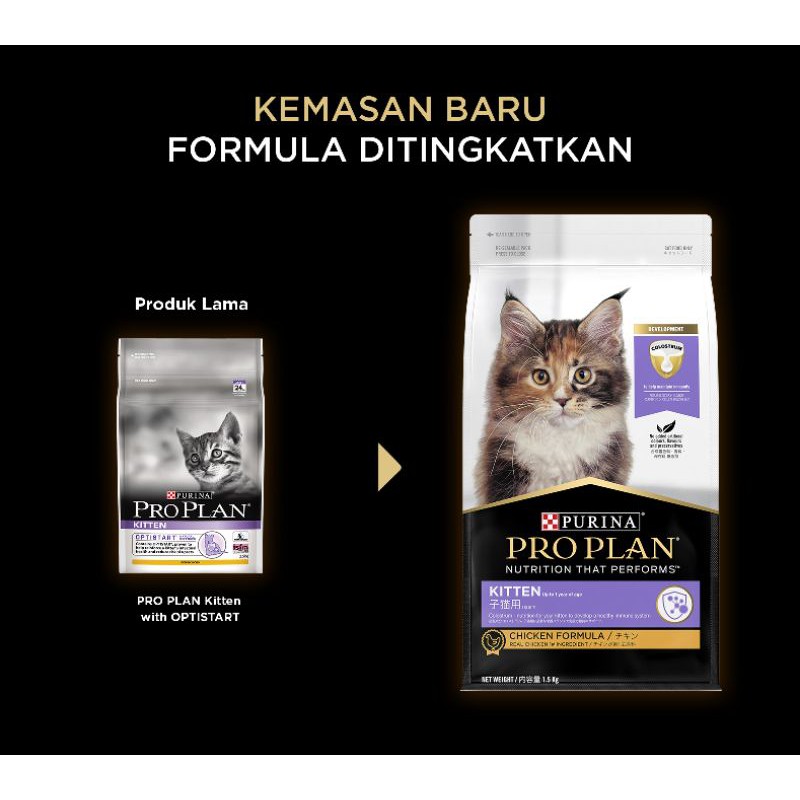 Proplan Kitten & Kitten Starter