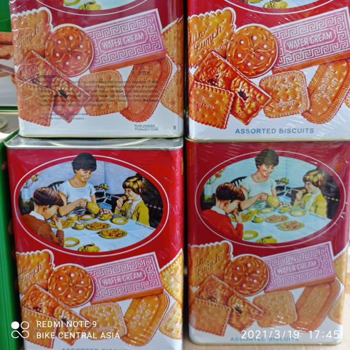 

PROMO KHONG GUAN BISCUITS RED SEGI ASSORTED 1600GR