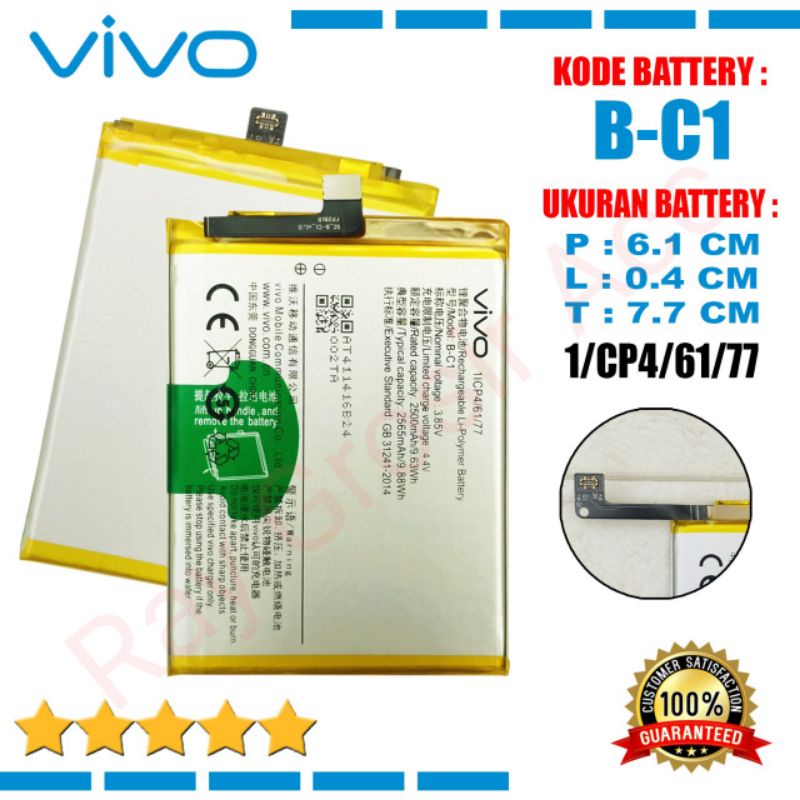 Baterai Original VIVO B-C1 BC1 Y53