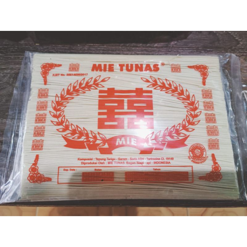 

Mi Lidi Halus Mie Tunas Bagan 500 gram / Me Miki Kering Mentah Kemasan super Bungkus Tebal Bagansiapiapi riau / Makanan sarapan halal enak