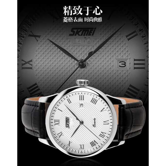 SKMEI Jam Tangan Analog - 9058CL [Wanita] [Putih Coklat]