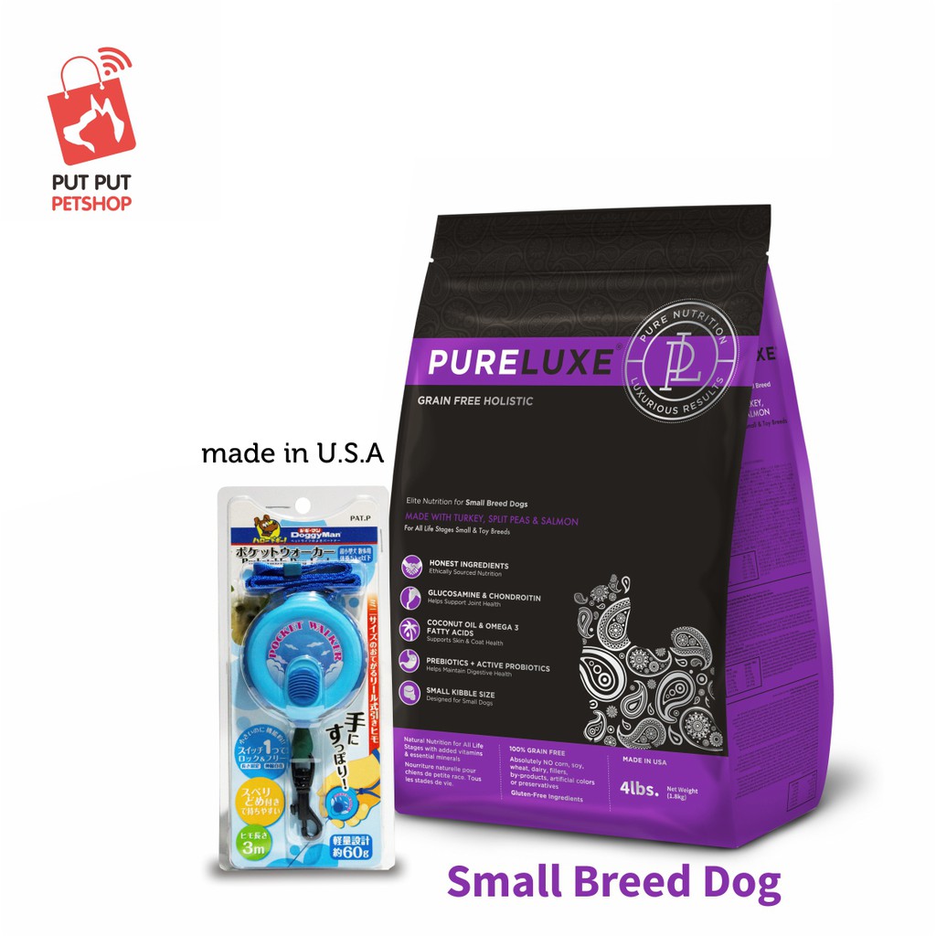 Pureluxe Small Breed Dogs 4lbs
