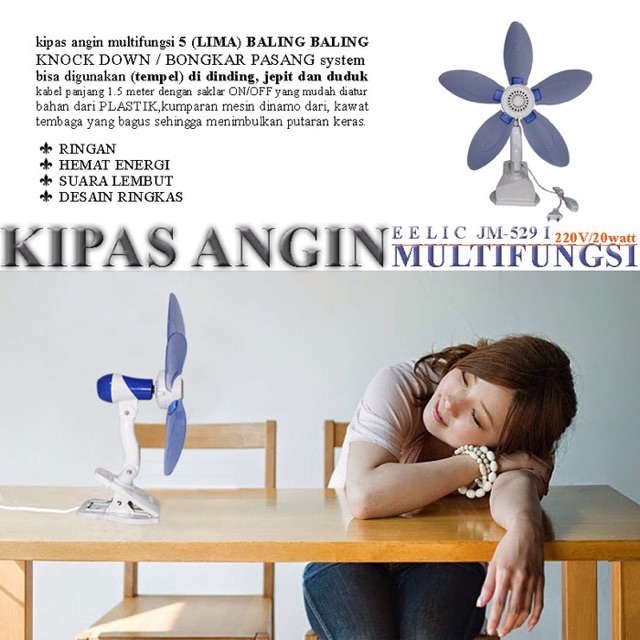 Kipas Angin Multifungsi 5 baling baling JM 529