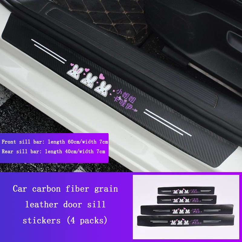 4pcs Kusen Pintu Mobil anti Gores Stiker Dekoratif door sill plate carbon fiber sticker anti step sticker