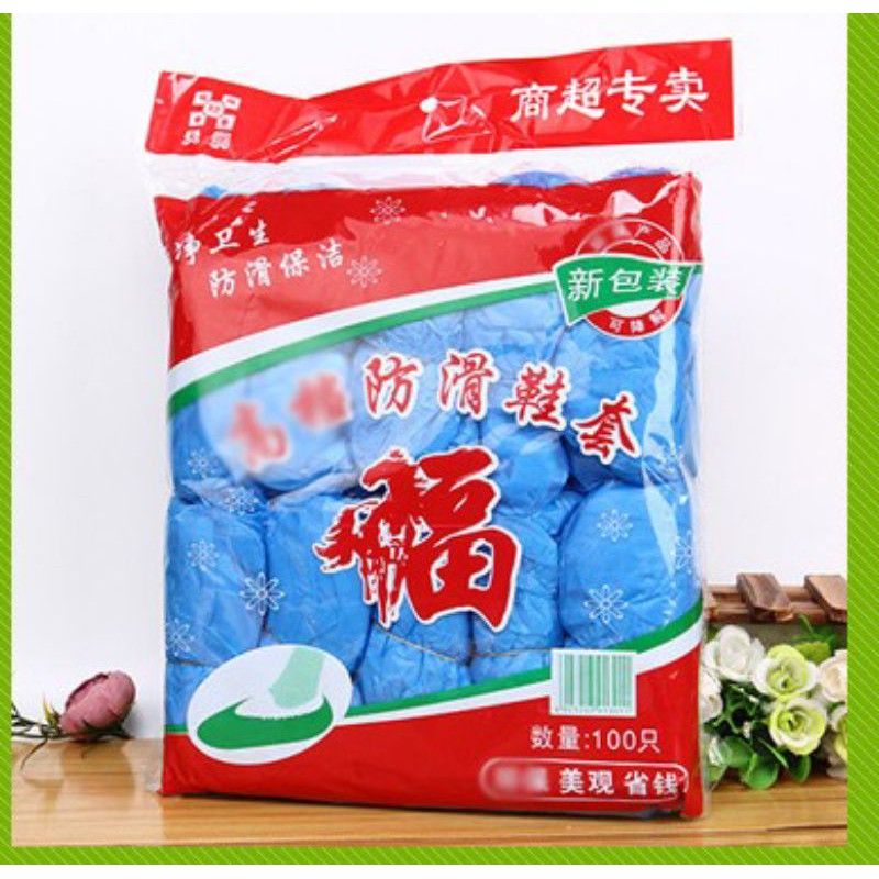 5 Pasang (10 pcs) Sarung Pelindung Sepatu Anti Basah Musim Hujan Sekali Pakai