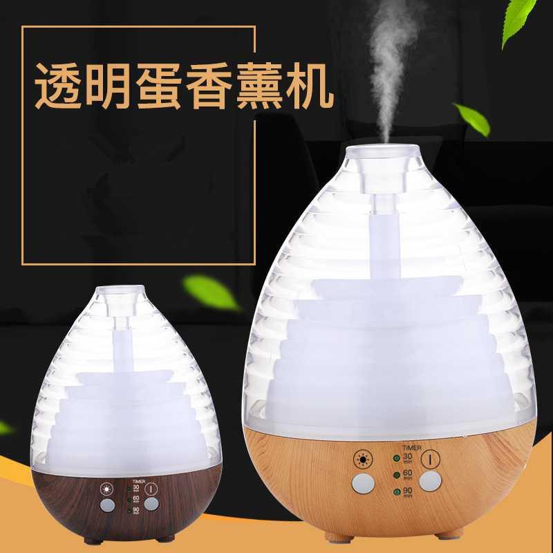 Alloet Aromatherapy Air Humidifier Diffuser 235ml + RGB LIght - AJ-506 [Coklat]