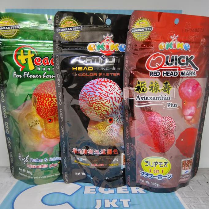 

Okiko paketan 3 / pelet louhan / 100gr