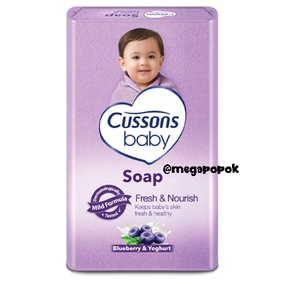 Cussons Baby Soap Bar Fresh Nourish/Mild Gentle/Soft Smooth 70gr/megapopok