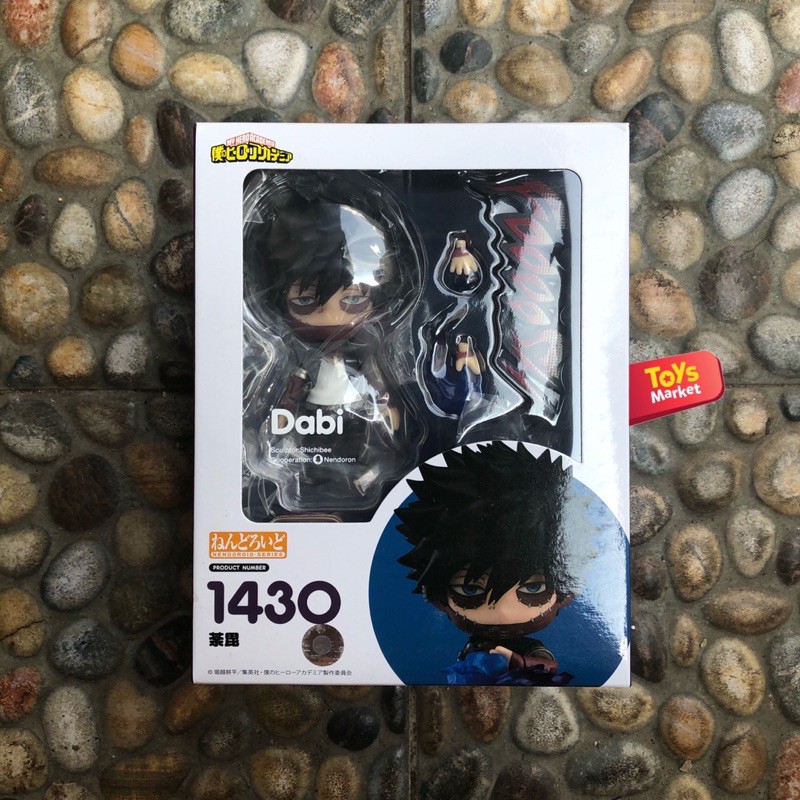 NENDOROID My Hero Academia - Dabi