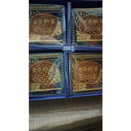 

4 Rasa Spesial Xiang Xiang moon cake