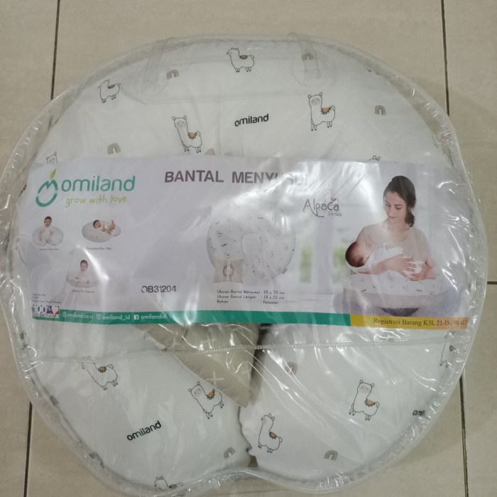 Bantal Menyusui + Bantal Peang (FREE) Omiland ALPACA Series OB31204