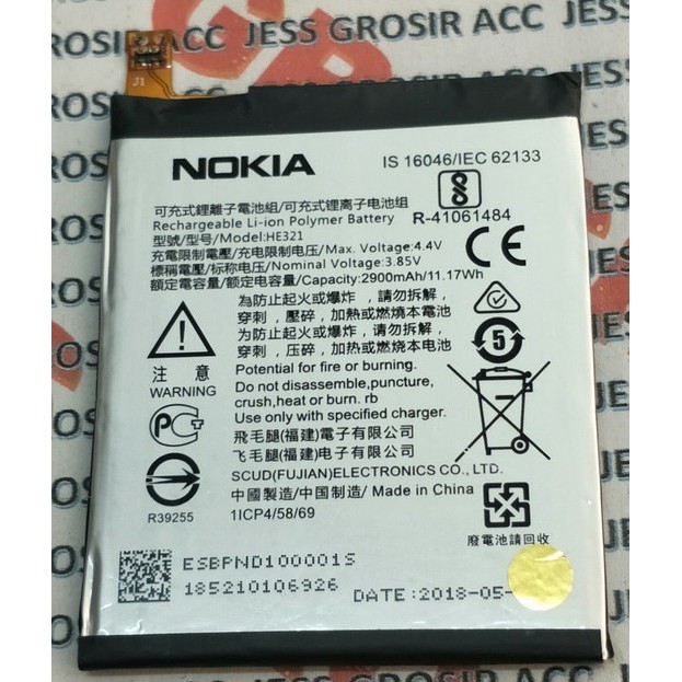 Battery Batre Baterai Nokia 5 HE-321 HE321 HE 321 TA-1053 TA-1024 TA-1044 TA-1027