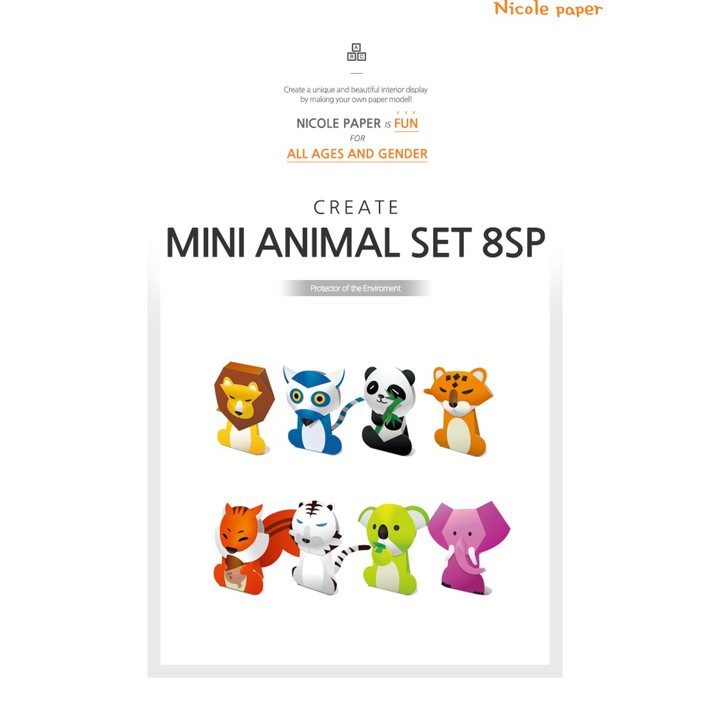 

Nicole Paper Mini Animals set