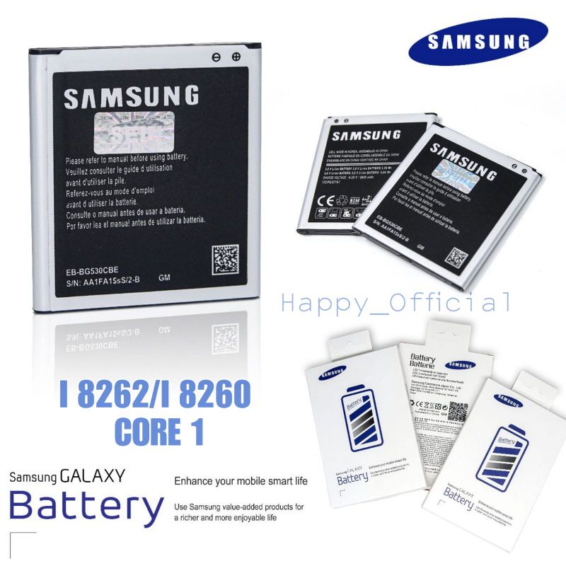 BATRE BATERAI 99% SAMSUNG CORE 1 /I8262