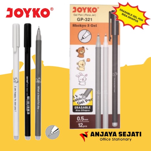 

Gelpen Shokyu GP - 321 Joyko - Erasable