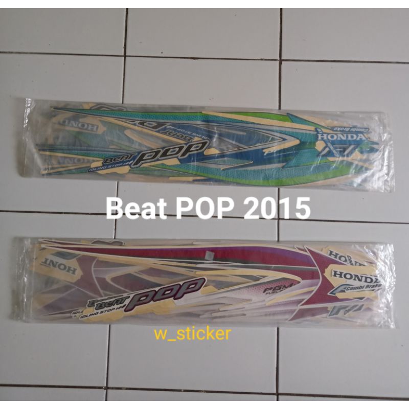 Striping Beat POP 2015