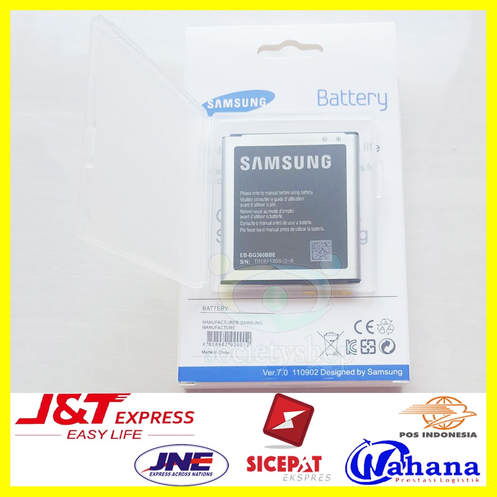 Original Baterai Samsung J2 J200 Batre Baterai J2 2015 Batere Batrei Batray Batrai Hp Galaxy Lama