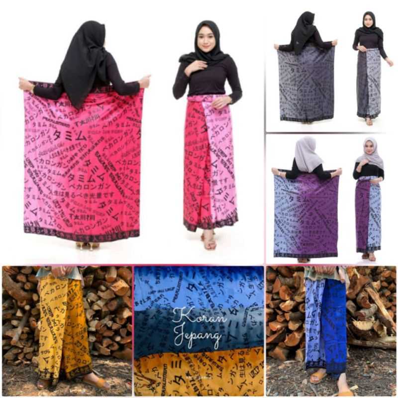 SARUNG WANITA | SARUNG MBAK SANTRI | SARUNG SANTRI PUTRI | SARUNG GOYOR GLOYOR | SARUNG BATIK | SARU
