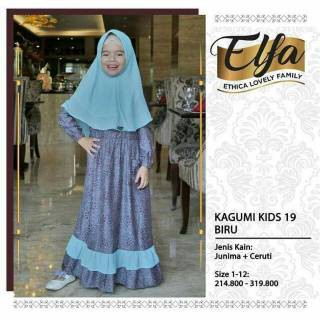 GAMIS ANAK KAGUMI KIDS 19 BIRU / GAMIS ANAK KAGUMI