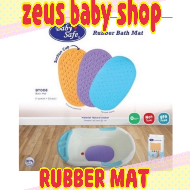 BABY SAFE RUBBER BATH MAT BT008 | Bath Mat Karet Alas Bak Mandi Bayi|Baby Safe Rubber Bath Mat