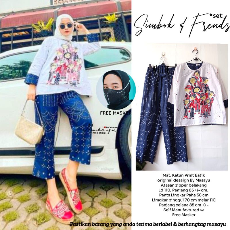 SET BATIK WANITA MODERN