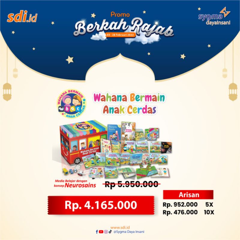 wahana bermain anak cerdas