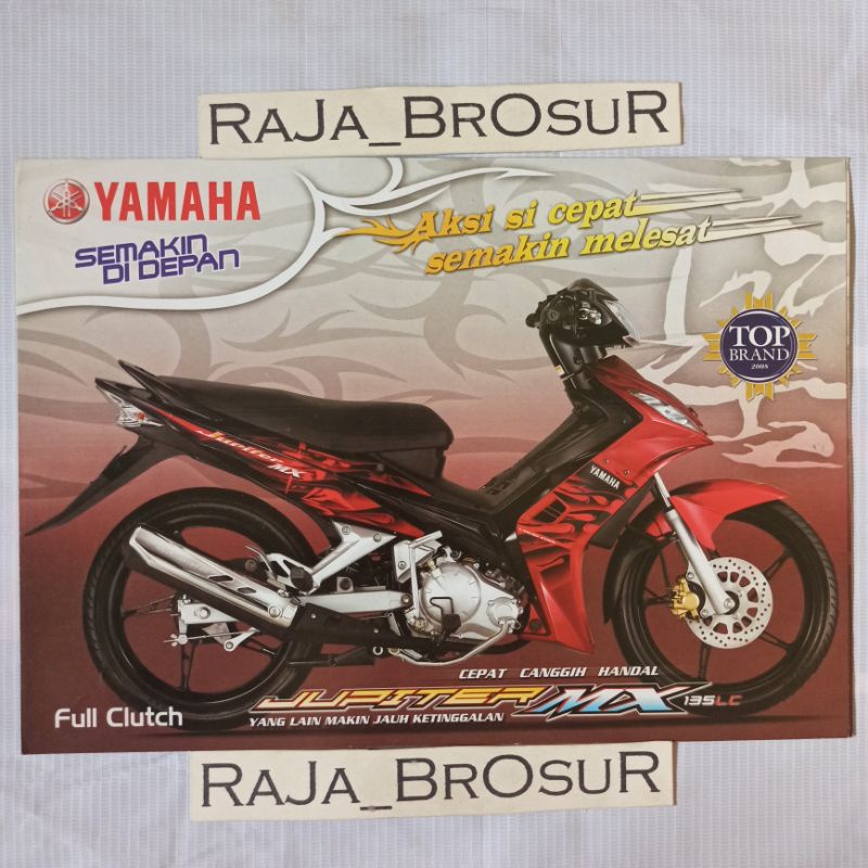 Poster brosur katalog leaflet Yamaha Jupiter MX 135 LC/Jupiter MX 135LC 2008