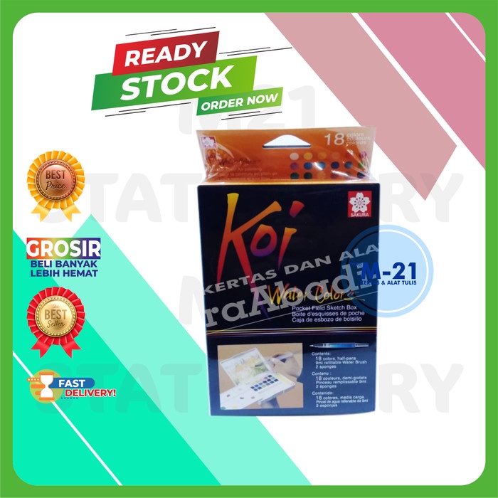 

KOI WATER COLORS SAKURA 18 warna